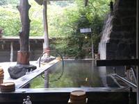川上温泉 の写真 (3)