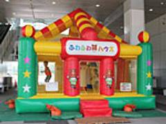 新潟の子連れ遊び場40選 観光やお出かけに人気の室内施設や新潟市の子供向けイベントも 4 子連れのおでかけ 子どもの遊び場探しならコモリブ 新潟の子連れ遊び場40選 観光やお出かけに人気の室内施設や新潟市の子供向けイベントも 4 子連れのおでかけ 子どもの遊び場探しならコモリブ