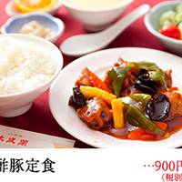 中国料理 大成閣 の写真 (3)