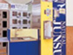 アピタ長久手店 子連れのおでかけ 子どもの遊び場探しならコモリブ アピタ長久手店 子連れのおでかけ 子どもの遊び場探しならコモリブ