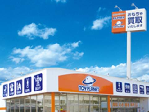 トイプラネット 東浦和店 子連れのおでかけ 子どもの遊び場探しならコモリブ トイプラネット 東浦和店 子連れのおでかけ 子どもの遊び場探しならコモリブ