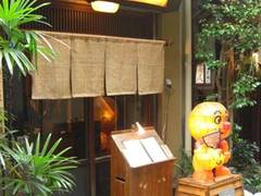 難波で子連れにオススメ お好み焼き屋さん10選 ランチにも 子連れのおでかけ 子どもの遊び場探しならコモリブ