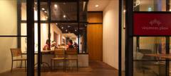 熱田区にある子連れでランチに行きたいレストラン10選！個室のあるお店も多数紹介！