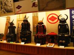 箱根武士の里美術館　（はこねもののふのさとびじゅつかん）