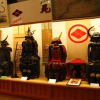 箱根武士の里美術館　（はこねもののふのさとびじゅつかん）