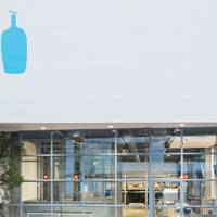 Blue Bottle Coffee 清澄白河 ロースタリー＆カフェ（ブルーボトルコーヒー） の写真 (2)