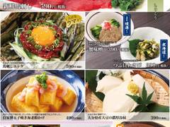 荻窪の子連れランチおすすめ9選 個室なら赤ちゃん連れも安心 2 子連れのおでかけ 子どもの遊び場探しならコモリブ 荻窪の子連れランチおすすめ9選 個室なら赤ちゃん連れも安心 2 子連れのおでかけ 子どもの遊び場探しならコモリブ