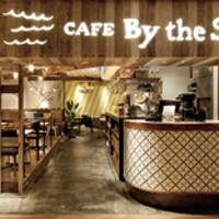 CAFE By the Sea （カフェ バイ ザ シー）