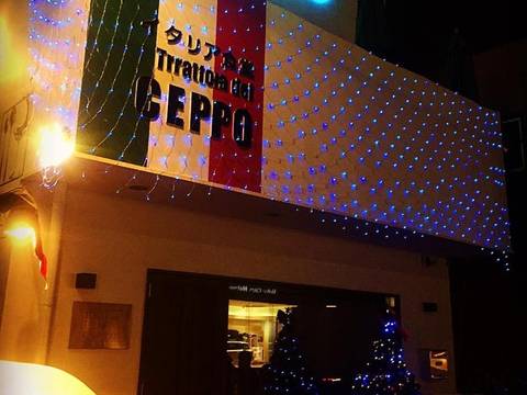 松戸で子連れディナーを楽しもう おすすめレストラン7選 個室ありのお店も 子連れのおでかけ 子どもの遊び場探しならコモリブ 松戸で子連れディナーを楽しもう おすすめレストラン7選 個室ありのお店も 子連れのおでかけ 子どもの遊び場探しならコモリブ