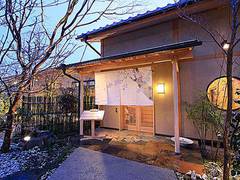 郡山のおすすめ子連れランチ選 赤ちゃん連れに嬉しい座敷席や個室のある店も 4 子連れのおでかけ 子どもの遊び場探しならコモリブ 郡山のおすすめ子連れランチ選 赤ちゃん連れに嬉しい座敷席や個室のある店も 4 子連れのおでかけ 子どもの遊び場探しならコモリブ