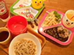Green Café(グリーンカフェ) 西郷山