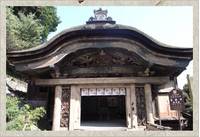 巌金山 宝厳寺 の写真 (3)
