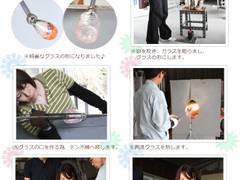 琉球ガラスきらめき工房 子連れのおでかけ 子どもの遊び場探しならコモリブ 琉球ガラスきらめき工房 子連れのおでかけ 子どもの遊び場探しならコモリブ
