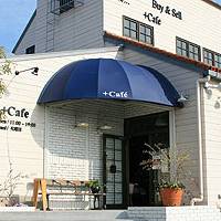 【閉店】リスタイル プラスカフェ （Re-style+cafe） の写真 (2)