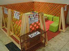 子連れに嬉しい広島の和室のあるホテル10選 座敷で添い寝も出来て安心 2 子連れのおでかけ 子どもの遊び場探しならコモリブ