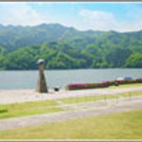 神奈川県立相模湖公園 の写真 (1)