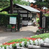 弘前城植物園 の写真 (1)