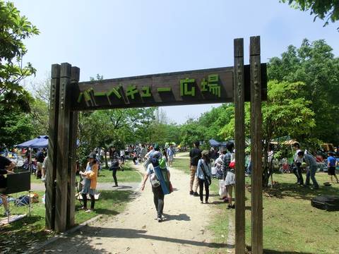 埼玉のおすすめ遊び場40選 子連れお出かけや観光に人気の施設から子供向けイベント開催も 子連れのおでかけ 子どもの遊び場探しならコモリブ 埼玉のおすすめ遊び場40選 子連れお出かけや観光に人気の施設から子供向けイベント開催も 子連れのおでかけ 子どもの遊び場探しならコモリブ