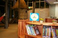 岩手県立児童館 いわて子どもの森 の写真 (3)