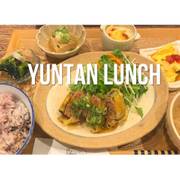 YUNTAN CAFE（ユンタンカフェ）