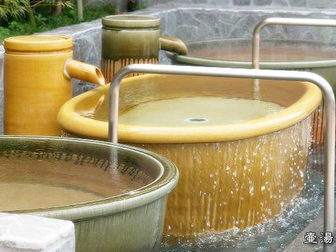稲佐山温泉 ふくの湯 子連れのおでかけ 子どもの遊び場探しならコモリブ 稲佐山温泉 ふくの湯 子連れのおでかけ 子どもの遊び場探しならコモリブ