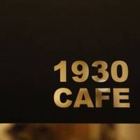 1930 CAFE (イチキューサンゼロ カフェ) の写真 (3)