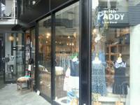 with PADDY LONDON の写真 (2)