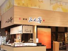 札幌周辺の子連れに嬉しい和室ありの飲食店10選