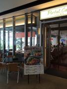 Portal Cafe AKIBA TOLIM店