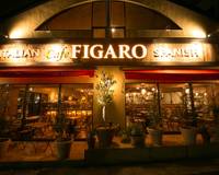 cafe FIGARO (カフェ フィガロ) の写真 (1)