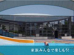 福岡市の子連れokなプールおすすめ10選 幼児プールも 3 子連れのおでかけ 子どもの遊び場探しならコモリブ 福岡市の子連れokなプールおすすめ10選 幼児プールも 3 子連れのおでかけ 子どもの遊び場探しならコモリブ