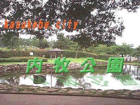 埼玉県のアスレチック遊具がある公園選 無料で楽しめる大型公園やさいたま市の施設も 子連れのおでかけ 子どもの遊び場探しならコモリブ 埼玉県のアスレチック遊具がある公園選 無料で楽しめる大型公園やさいたま市の施設も 子連れのおでかけ 子どもの遊び場探しならコモリブ