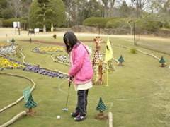 生命の森リゾート ラク レマンプール 子連れのおでかけ 子どもの遊び場探しならコモリブ 生命の森リゾート ラク レマンプール 子連れのおでかけ 子どもの遊び場探しならコモリブ