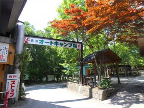 関東近郊 夏休みの家族旅行におすすめ観光スポット選 子連れ 子供と旅行に最適な観光地 子連れのおでかけ 子どもの遊び場探しならコモリブ 関東近郊 夏休みの家族旅行におすすめ観光スポット選 子連れ 子供と旅行に最適な観光地 子連れのおでかけ 子どもの遊び場探しならコモリブ