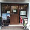 Cafe Anmar（カフェアンマー）