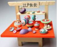 日本玩具博物館 の写真 (3)