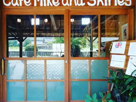 三次市で子連れで行ける結婚記念日ランチ10選 個室や座敷ありも 子連れのおでかけ 子どもの遊び場探しならコモリブ 三次市で子連れで行ける結婚記念日ランチ10選 個室や座敷ありも 子連れのおでかけ 子どもの遊び場探しならコモリブ