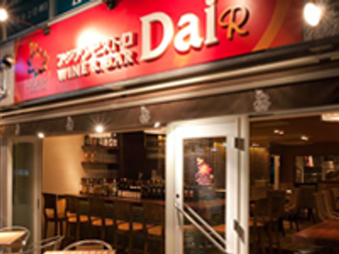 新百合ヶ丘のおすすめ子連れランチ15選 個室レストランや赤ちゃん連れも安心な座敷も 3 子連れのおでかけ 子どもの遊び場探しならコモリブ 新百合ヶ丘のおすすめ子連れランチ15選 個室レストランや赤ちゃん連れも安心な座敷も 3 子連れのおでかけ 子どもの遊び場探しならコモリブ