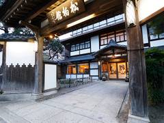 いわき湯本温泉周辺の赤ちゃん連れにおすすめ宿10選 2 子連れのおでかけ 子どもの遊び場探しならコモリブ