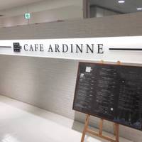 Cafe Ardinne （カフェアルディーヌ） の写真 (1)