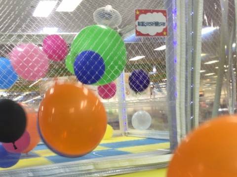 堺市の子連れのおすすめ屋内 室内遊び場15選 雨の日のお出かけも安心 2 子連れのおでかけ 子どもの遊び場探しならコモリブ 堺市の子連れのおすすめ屋内 室内遊び場15選 雨の日のお出かけも安心 2 子連れのおでかけ 子どもの遊び場探しならコモリブ