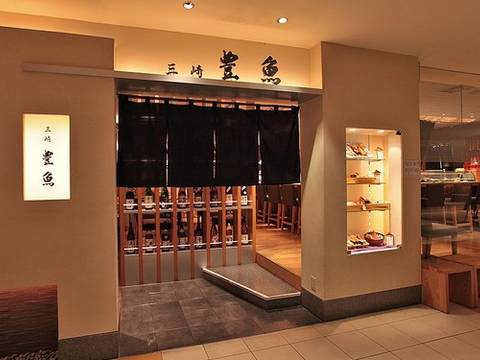 そごう横浜店にある子連れで行けるレストラン10選 お子様メニューもあるので安心してランチを 2 子連れのおでかけ 子どもの遊び場探しならコモリブ そごう横浜店にある子連れで行けるレストラン10選 お子様メニューもあるので安心してランチを 2 子連れのおでかけ 子どもの遊び場探しならコモリブ
