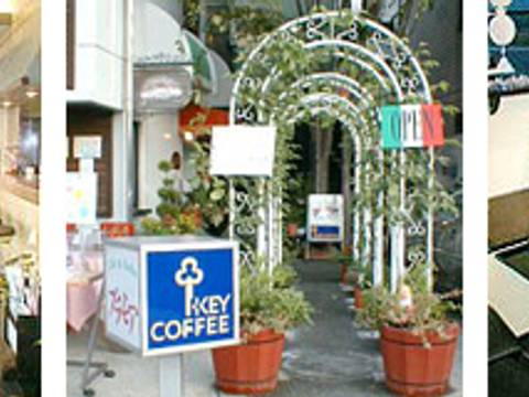 川越市で子どもの誕生日に利用したいお店10選 キッズメニューや個室のあるお店も 子連れのおでかけ 子どもの遊び場探しならコモリブ 川越市で子どもの誕生日に利用したいお店10選 キッズメニューや個室のあるお店も 子連れのおでかけ 子どもの遊び場探しならコモリブ