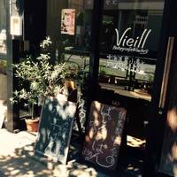 Vieill (ヴィエイユ)Bakerycafe＆Gallery の写真 (2)