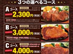 北九州のおすすめ子連れランチ17選 小倉駅周辺の店や赤ちゃん連れも快適な座敷や個室も 3 子連れのおでかけ 子どもの遊び場探しならコモリブ 北九州のおすすめ子連れランチ17選 小倉駅周辺の店や赤ちゃん連れも快適な座敷や個室も 3 子連れのおでかけ 子どもの遊び場探しならコモリブ