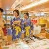 東海の子連れ遊び場 お出かけスポット40選 子供から大人まで楽しめるイベントや公園も 子連れのおでかけ 子どもの遊び場探しならコモリブ