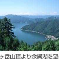 奥琵琶湖 の写真 (3)
