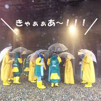 水のめぐみ館アクア琵琶 の写真 (1)