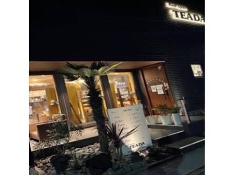 兵庫 加古川市周辺の子連れにおすすめの美容院10選 2 子連れのおでかけ 子どもの遊び場探しならコモリブ 兵庫 加古川市周辺の子連れにおすすめの美容院10選 2 子連れのおでかけ 子どもの遊び場探しならコモリブ