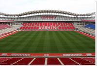 茨城県立カシマサッカースタジアム の写真 (2)